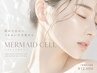 【年齢しぼみ肌・肌荒れ・くすみ】透明ハリ肌|水分爆弾!水素トリートメント