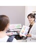 【似合う色がわかる】パーソナルカラー診断