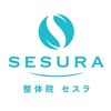 セスラ(SESURA)のお店ロゴ