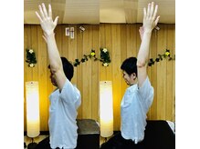 てぃ～だ/首と肩が楽に☆【王子駅/整体】