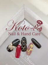 コト(KOTO)/キルティング/蝶々/薔薇/黒