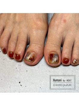 ユマニ バイ ヒート(Humani by HEAT)/