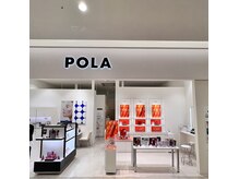 ポーラ ザ ビューティ 浦添PARCO CITY店(POLA THE BEAUTY)