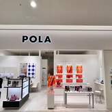 ポーラ ザ ビューティ 浦添PARCO CITY店(POLA THE BEAUTY)