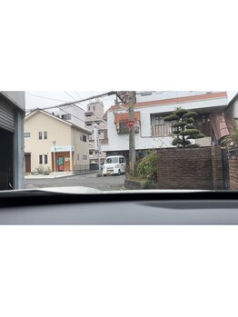 はまもと整骨院/道案内[8]　十字路