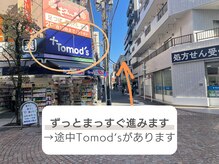 クリエ(Clie)/武蔵小杉駅アクセス５