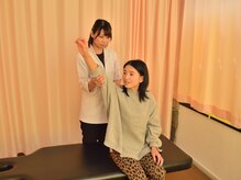 骨盤コア整体院/肩の動きをチェック