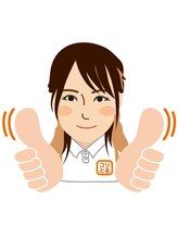 コリとるケアプラス 駅東本店(コリとるCARE+)&nbsp;永島 ♀