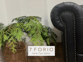 セブンフォリオ(7FORIO)/たまには緑も