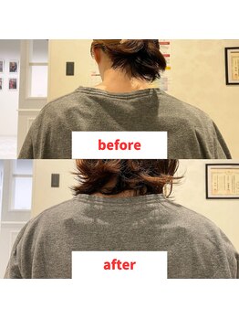 ナオル整体 福岡香椎院(NAORU整体)/20代女性施術事例【右肩下がり】