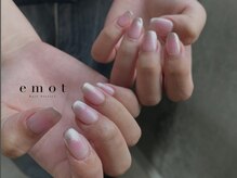 エモット(emot)/