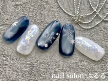 ネイルサロン ふるる 大須店/ベーシックネイル#692