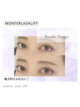 セレブヒルズ 横浜関内店(Celeb Hill's)/眉毛WAX メンズもOK