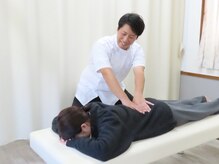 長生館療院/腰痛