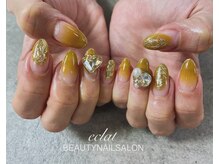 エクラ 楠葉店(eclat)/11月限定デザイン