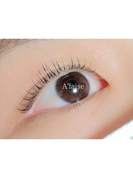 まつげのお悩み解決サロン