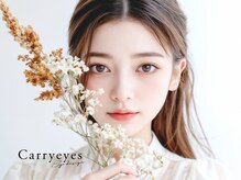 キャリーアイズ(Carry eyes)/目元のお悩みを解決いたします