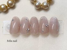 フェリックスネイル(Felix nail)/