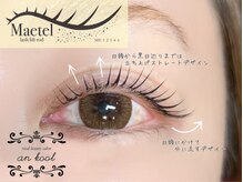 アンクール(an kool)の雰囲気（どこよりも厳しい衛生管理基準を設け徹底した管理を行っています）