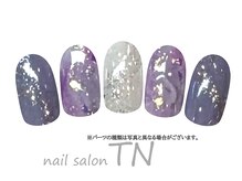 ティーエヌ 蔦屋書店茂原店/季節の定額7900円コース☆