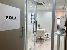 ポーラ ザ ビューティ 稲毛海岸駅前(POLA THE BEAUTY)/エレベーター降りて右側へ