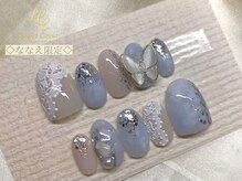 ルーミー(roomee)/◇ななえ限定メニュー◇