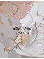 ブリスネイル(Bliss Nail) tomo 