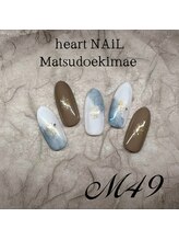 はあとねいる 松戸駅前店/松戸駅前店限定☆人気デザイン