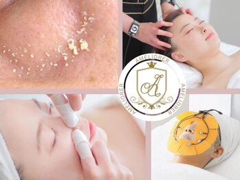 アメリオレ 三鷹店(AMELIORER)の写真/【気になるイチゴ鼻・黒ずみ・角栓】奥深くからアプローチ「毛穴エクストラクション60分¥11500」