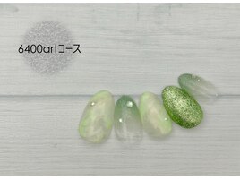 マーブルグリーンart