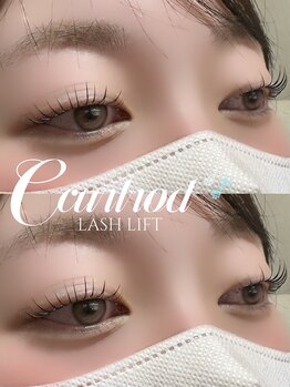 ルルプリュム(Lulu Plume)/【Lash lift（まつげパーマ）】