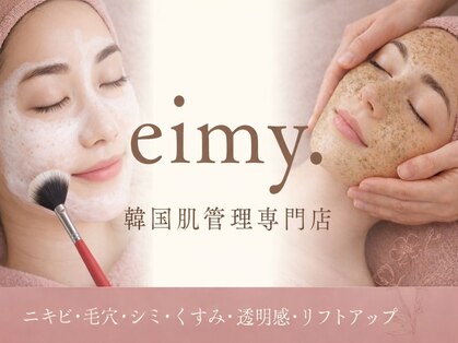 エイミー 名古屋駅前店(eimy.)の写真