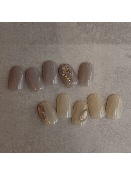 オフィスネイル