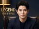 レジェンド(LEGEND)の写真