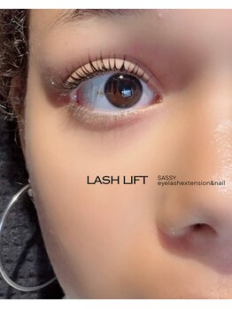 サッシーラッシュ(SASSY LASH)/ラッシュリフト♪