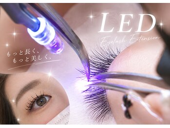 キレイエ アイズ(KIREIE EYES)の写真/話題のLEDマツエクで、モチも快適さもアップ
