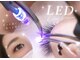 キレイエ アイズ(KIREIE EYES)の写真/話題のLEDマツエクで、モチも快適さもアップ