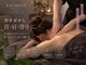 ローラント ビューティーアンドコー(LAURENT Beauty&co)の写真/ガチガチ首肩・背中の張りに◎ただ流すだけじゃない深層リンパで、溜まった疲れをじっくりケア♪