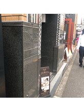 エーツー ジュエル(AA JEWEL)/居酒屋『魚金』さん隣のビルです