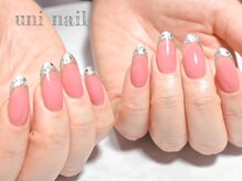 ユニネイル(uninail)/ガラスフレンチ