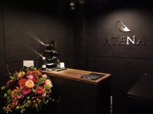 アテナリラクゼーションサロン 御領店(ATENA)の雰囲気（全個室のプライベート空間へご案内します。）