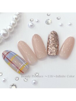 116インフィニットカラー 北浦和東口(116 Infinite Color)/◆スタンダードコース◆