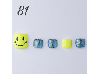 はあとねいる 伊丹店/