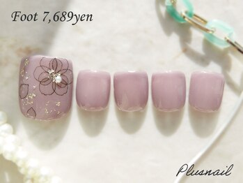 プラスネイル 町田店(PLUS NAIL)/【1587】定額7,689円シンプル