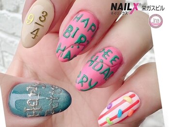 ネイリックス 栄ガスビル(NAILX)/ハリポタネイル☆