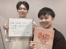 ヴィオーデ 船橋店/小顔矯正と骨盤矯正で美人♪船橋