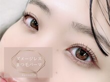 アイネイルエム 本町店(eyenail M)