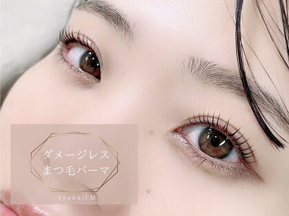 アイネイルエム 本町店(eyenail M)の写真