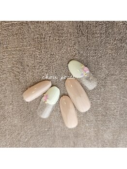 シュポルテ(chou porte)/