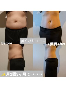 サロン ド モミカル(salon de momikaru)/